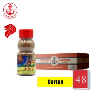 [Carton of 48] Anchor brand 5 Spice Powder 50g