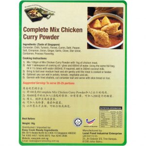 Easy Cook Complete Mix Chicken Curry Powder 1kg