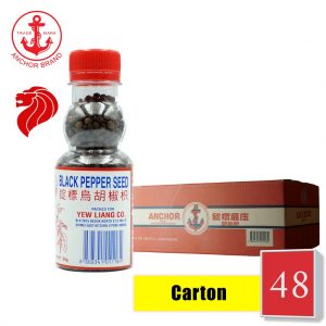 [Carton of 48] Anchor brand Black Pepper Seed 95g