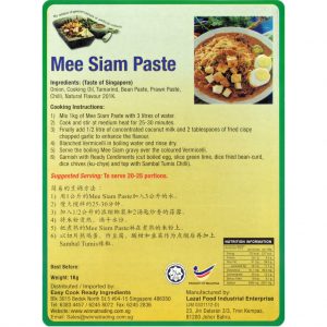 Easy Cook Mee Siam Paste 1kg