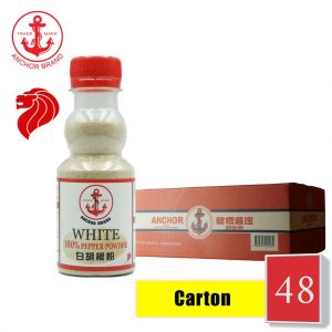 [Carton of 48] Anchor brand 100% Pure White Pepper Powder 100g