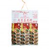Three Points Bak Kuk Teh 23g x 12